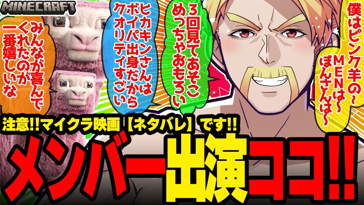 サムネ