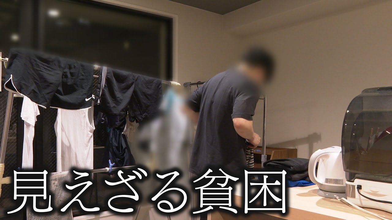 サムネ