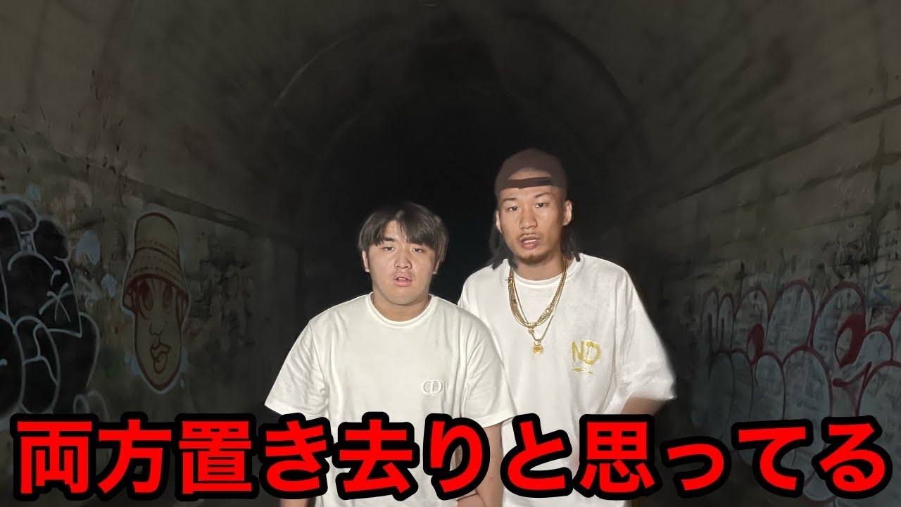 サムネ