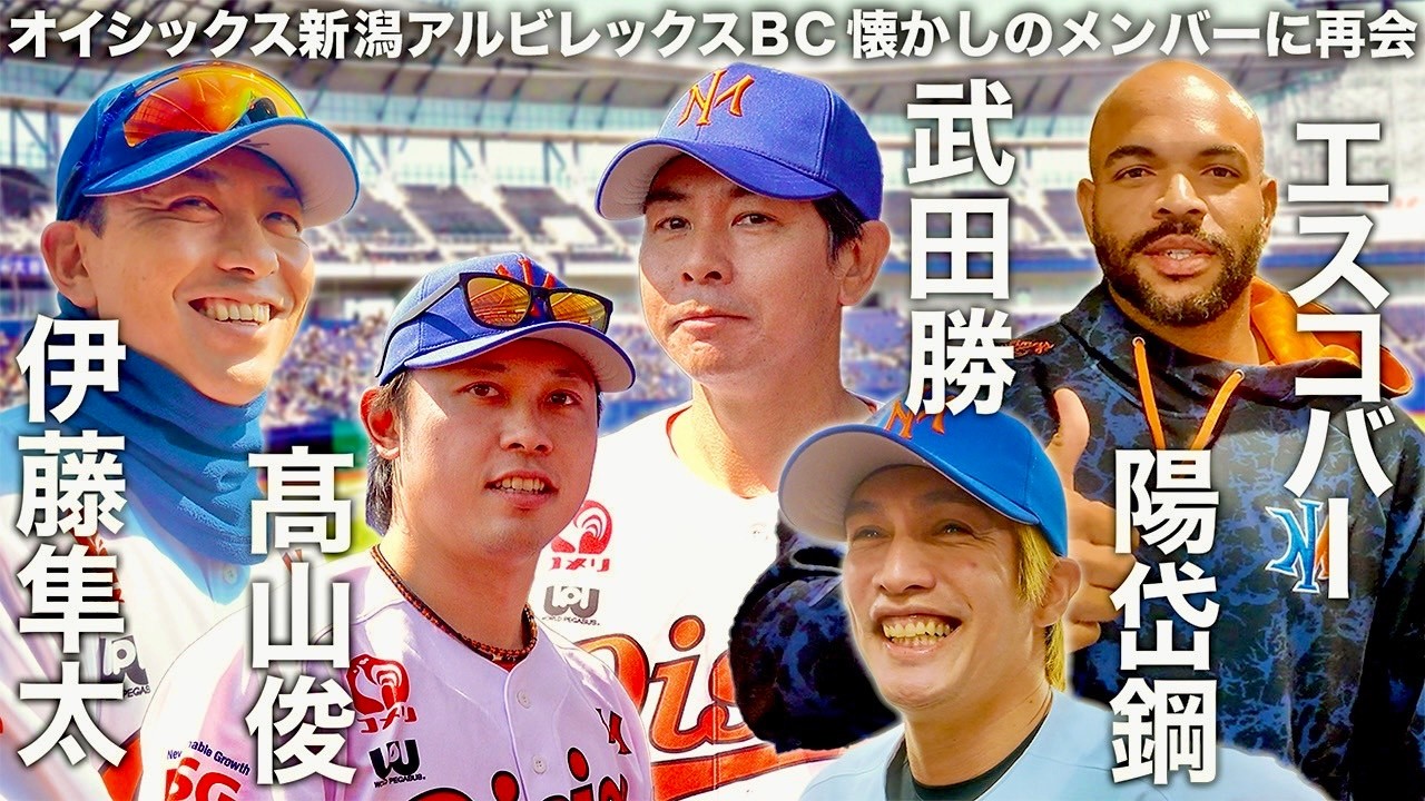 サムネ