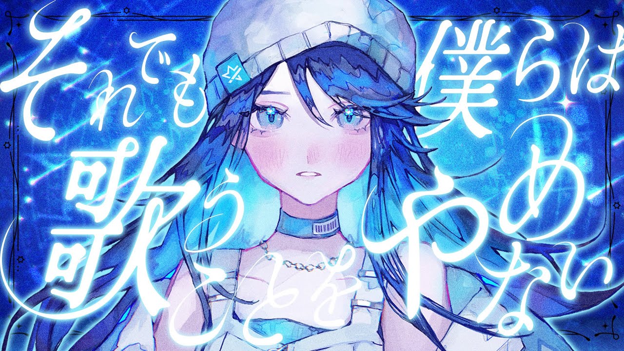 サムネ