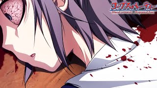 「残酷すぎて心が折られる」伝説の絶望ホラーゲーム｜コープスパーティー #11