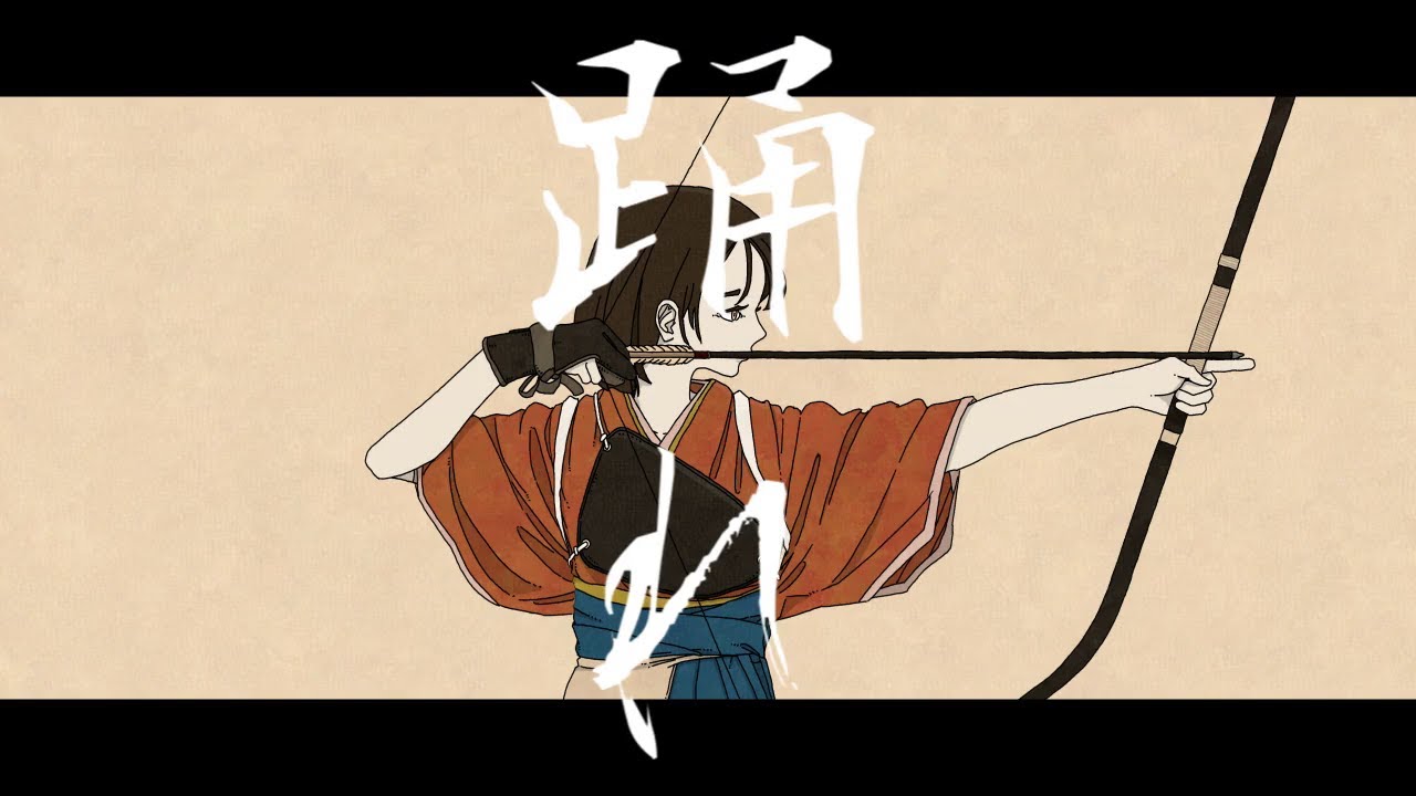 サムネ