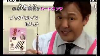 【コメ付き】Q　V　C　福　島．FKSM