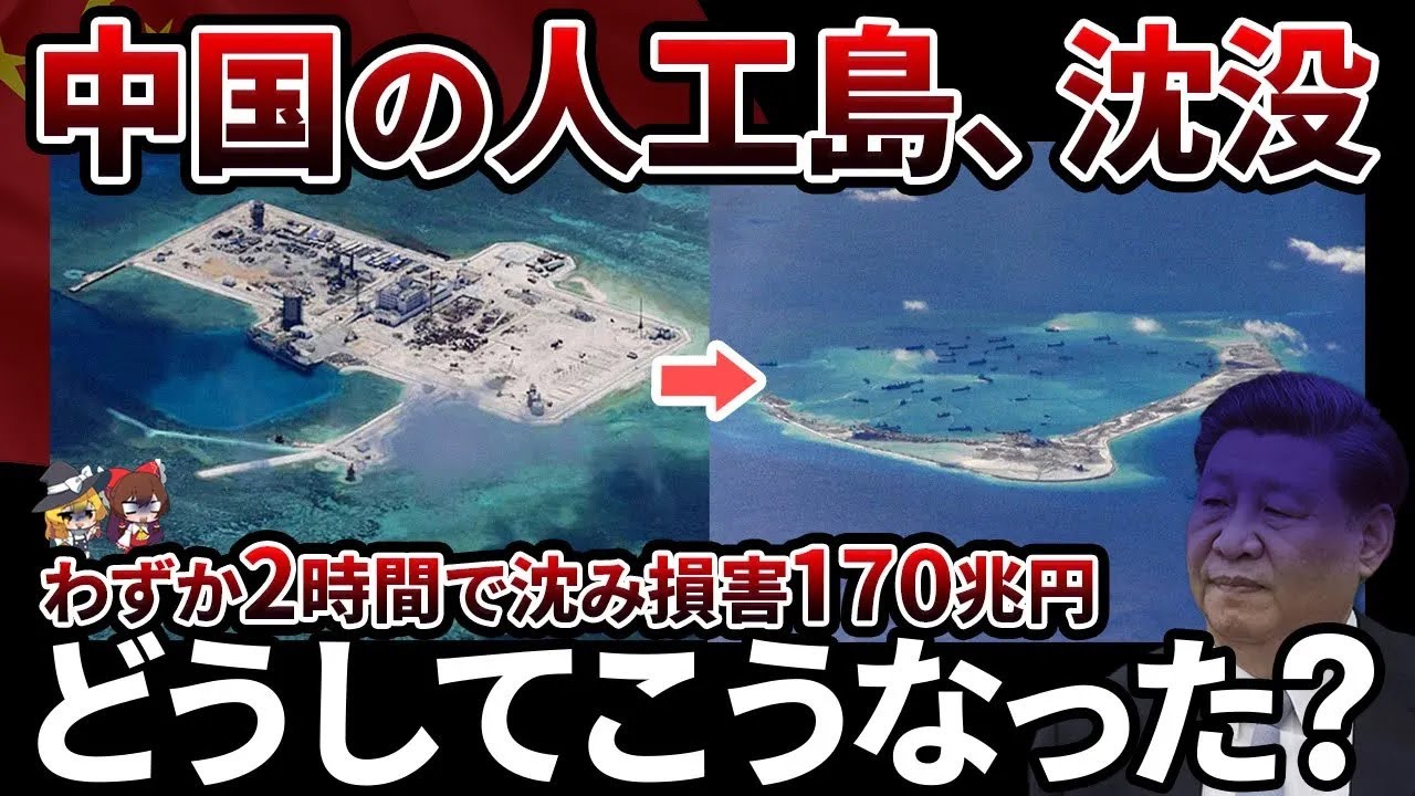 サムネ