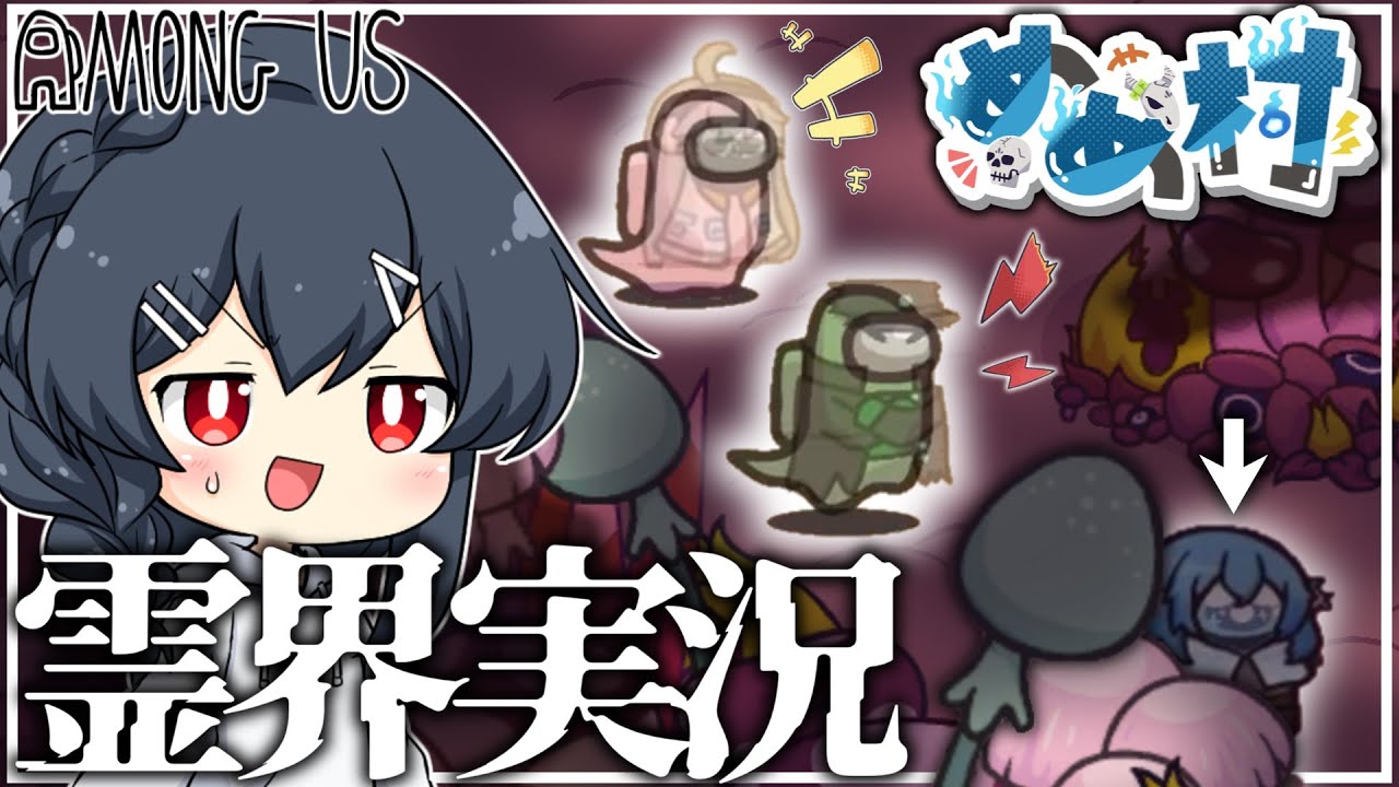 サムネ