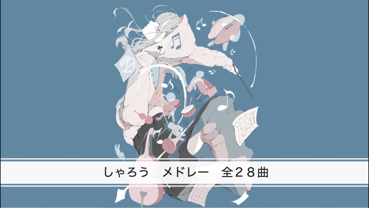 サムネ