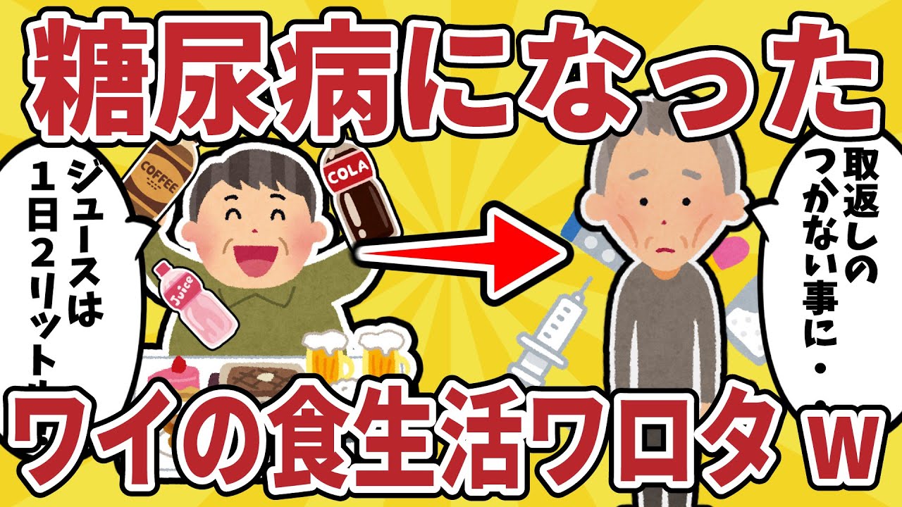 サムネ