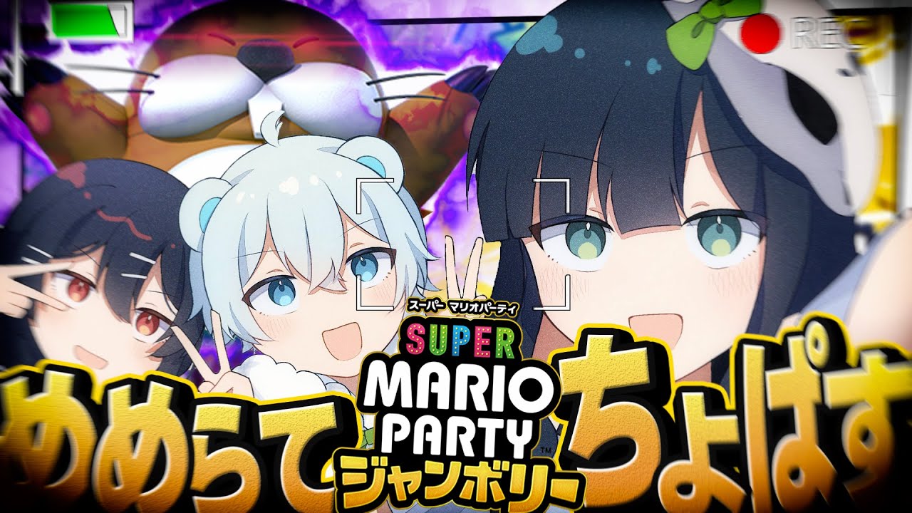 サムネ