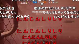 【コメ付き】SVU福島2 レインボーシックスシージ 実況【QVC】