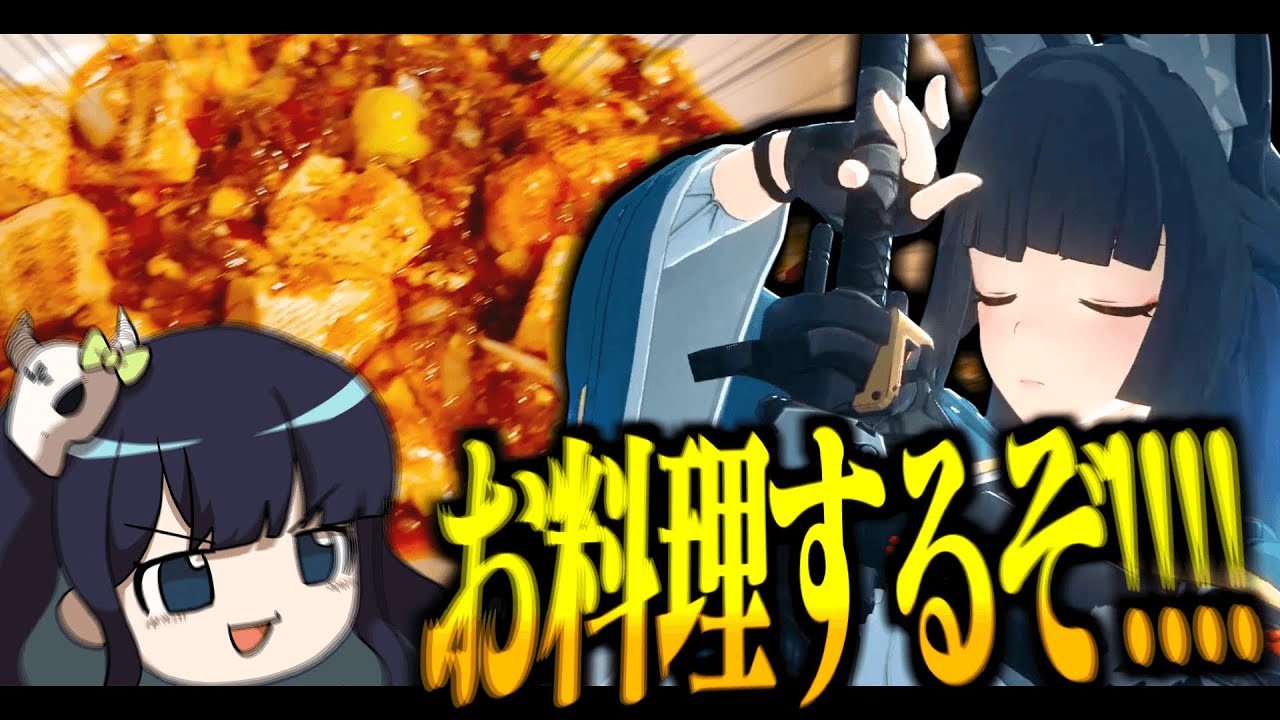 サムネ