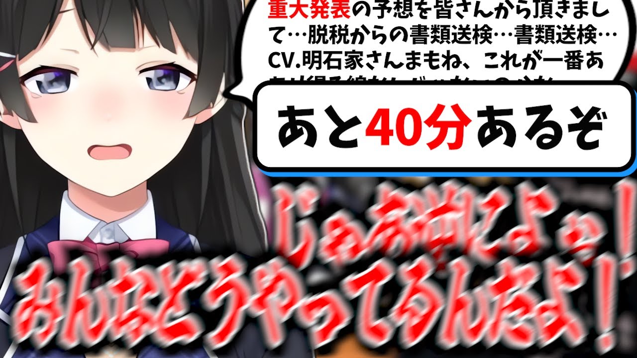 サムネ