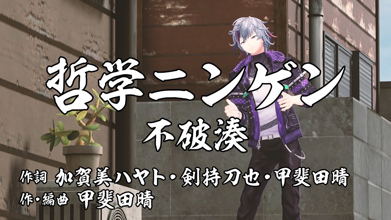 サムネ