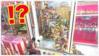 クレーンゲーム傑作シーンまとめ！こんなん笑うしかないwww【11月GETシーンまとめ】