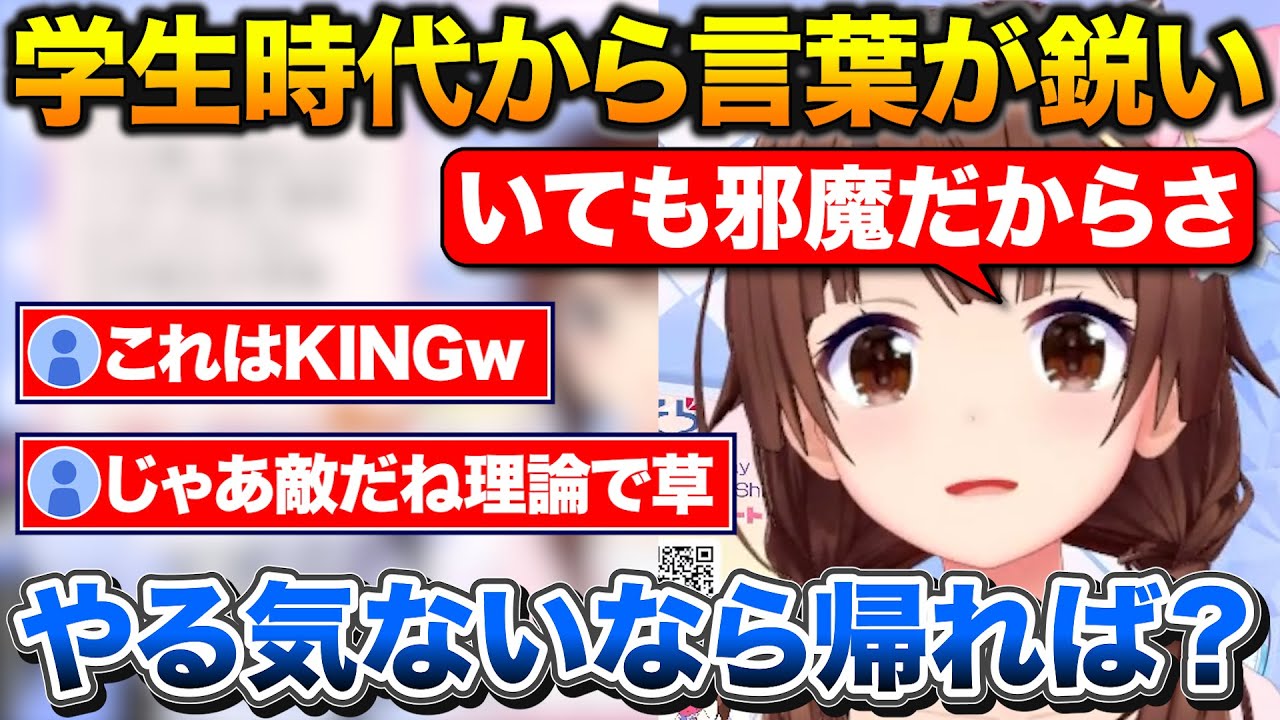 サムネ