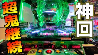 ギンガーンに1万円分メダルぶち込んだらありえない奇跡が起きたww【メダルゲーム／メダル】