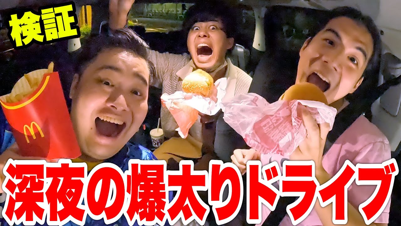 サムネ