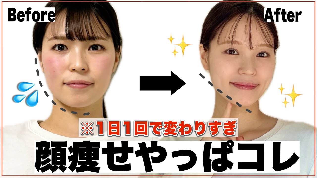 サムネ