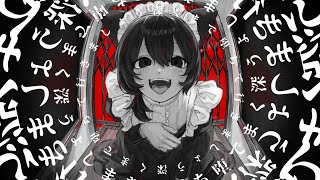 【Remix】地球の裏 / いよわ (ミ瑞Remix)