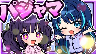 🍁【マイクラ】パジャマが欲しい？それでは「悪夢」を見なさい🌚【ゆっくり実況】