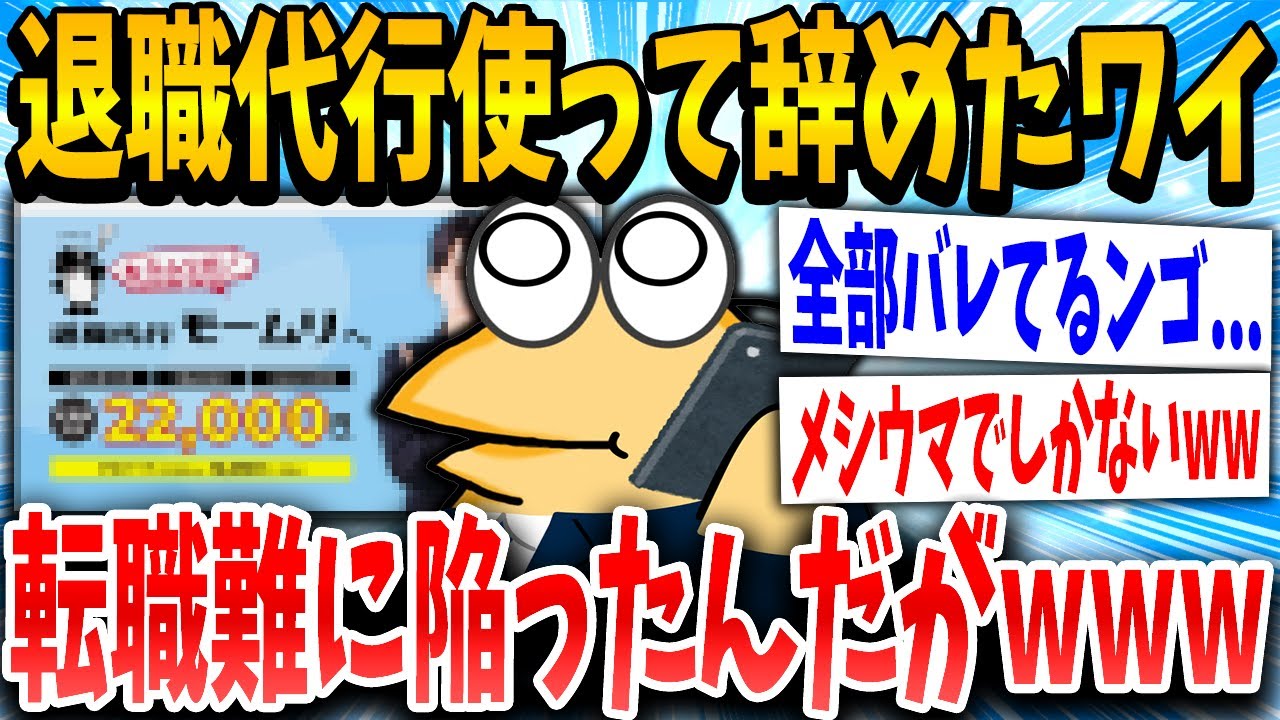 サムネ