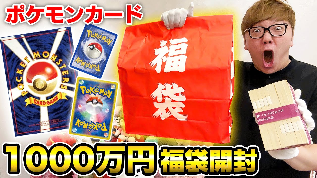 サムネ