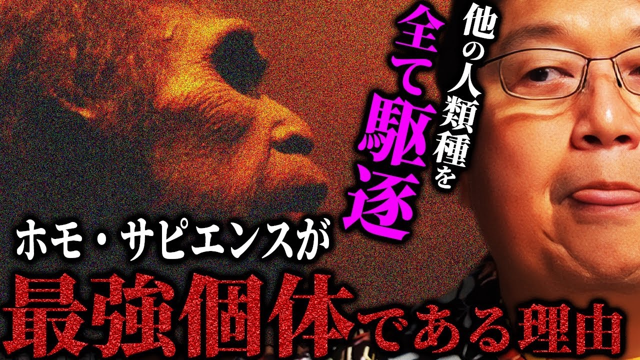 サムネ
