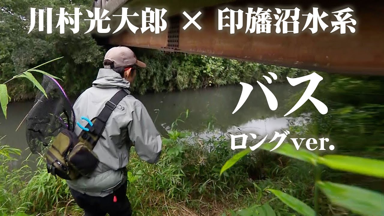 サムネ