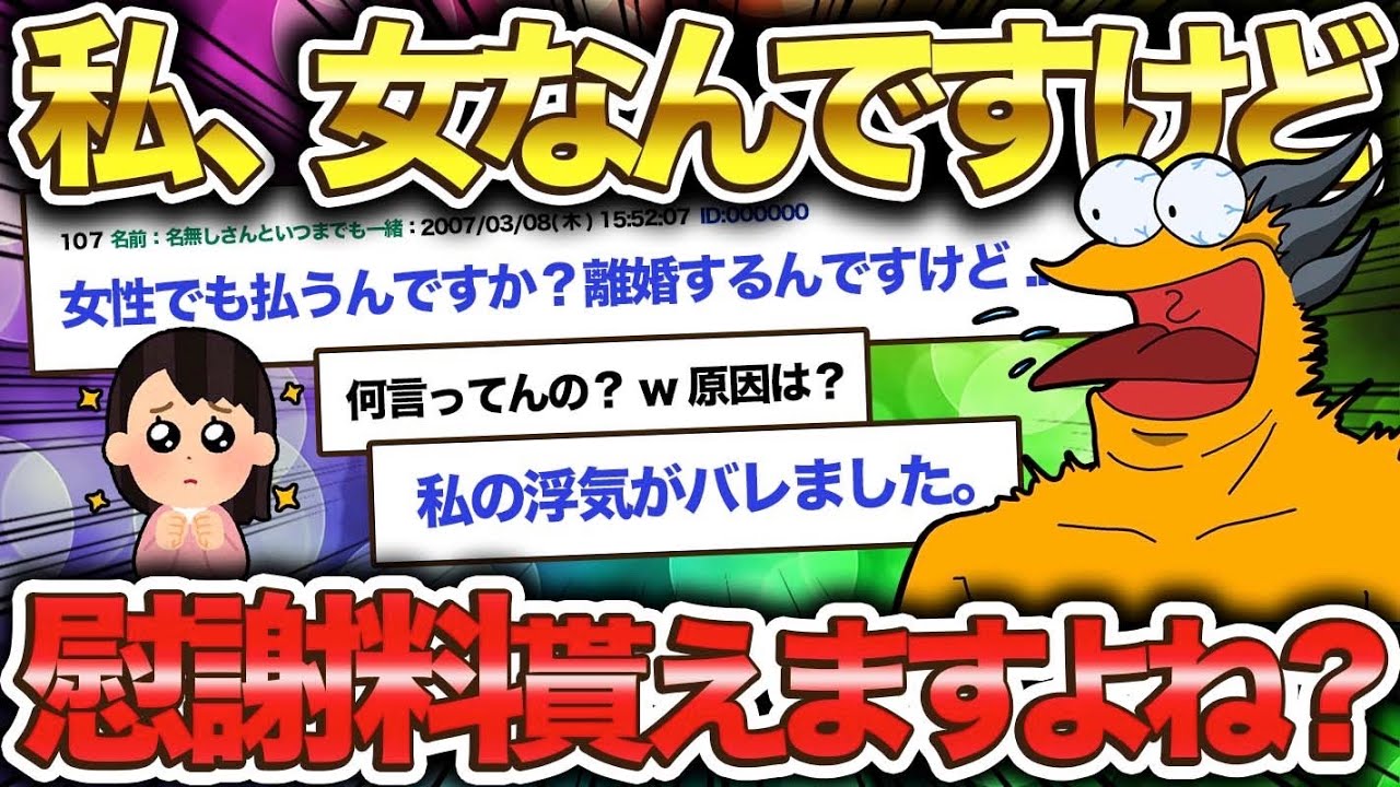 サムネ