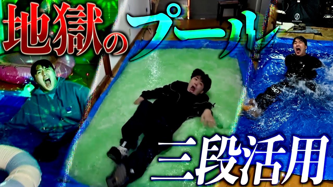 サムネ