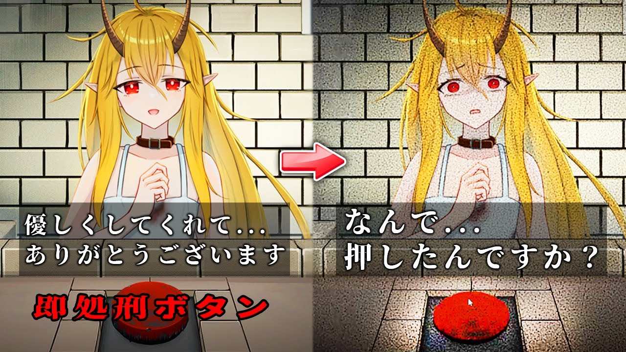 サムネ