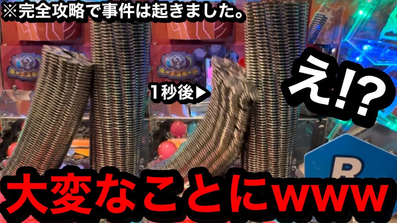 サムネ
