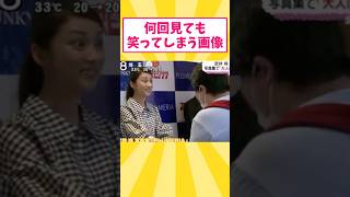 【2ch面白いスレ】何回見ても笑ってしまう画像ｗｗｗｗｗ #2ch #2ちゃんまとめ #ゆっくり解説