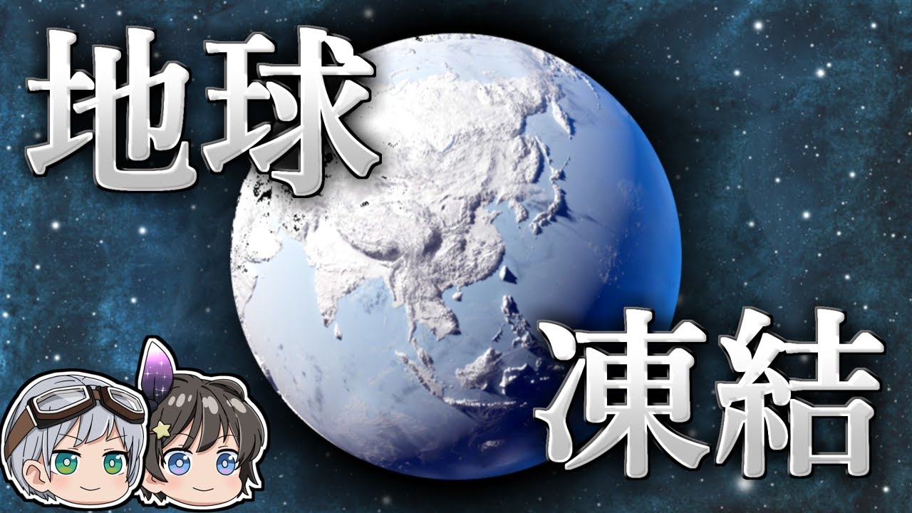 サムネ