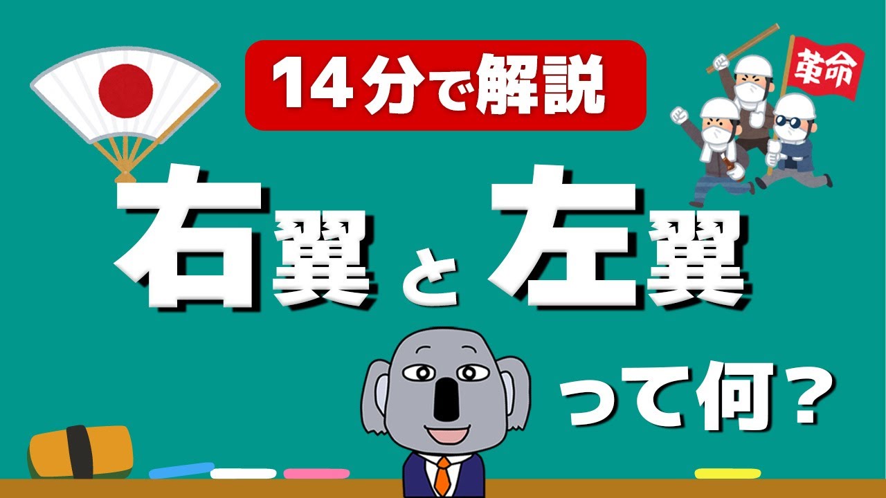 サムネ