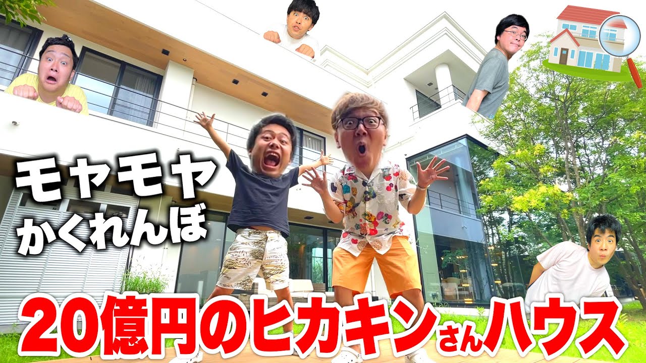 サムネ