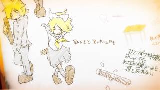 琥珀色の風 - れるりりfeat.ボーカロイドたち / Wind of amber - rerulili feat.Vocaloids