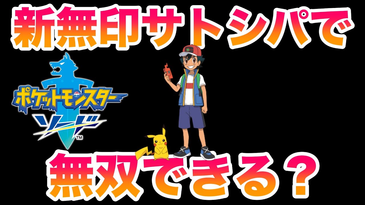 サムネ