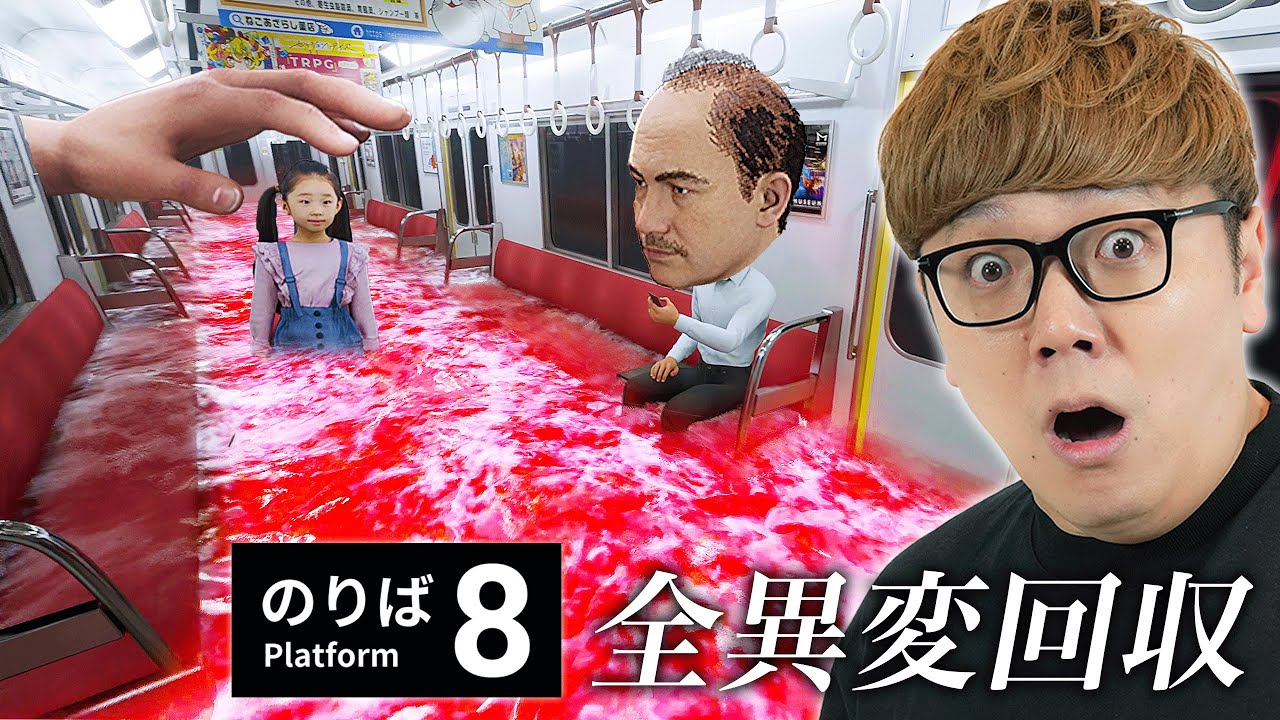 サムネ