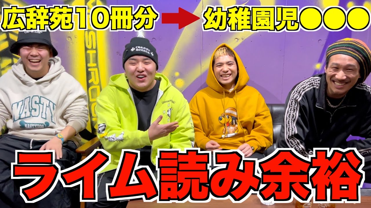 サムネ