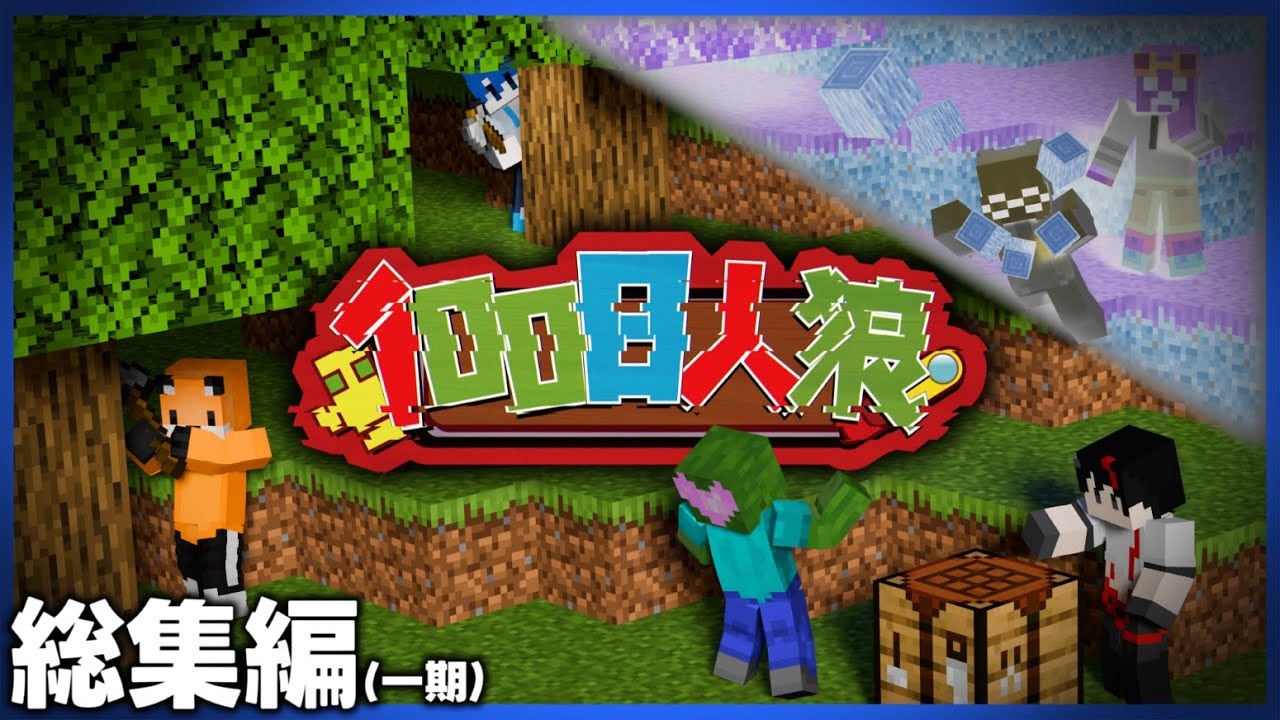 サムネ