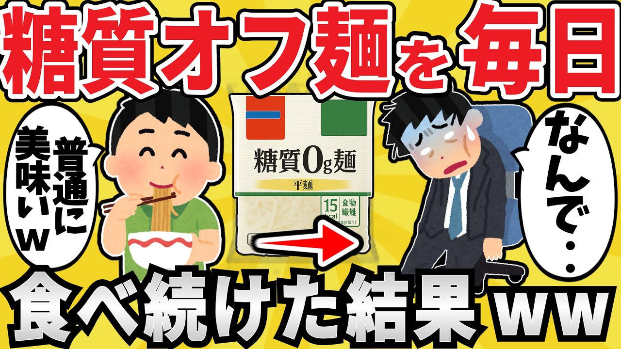 サムネ