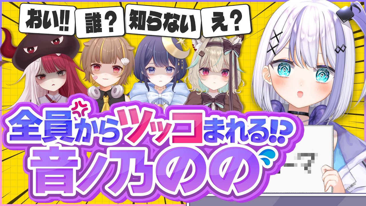 サムネ