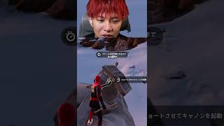 99%の人が知らない秘密部屋を見つけちゃった....🫣【フォートナイト】