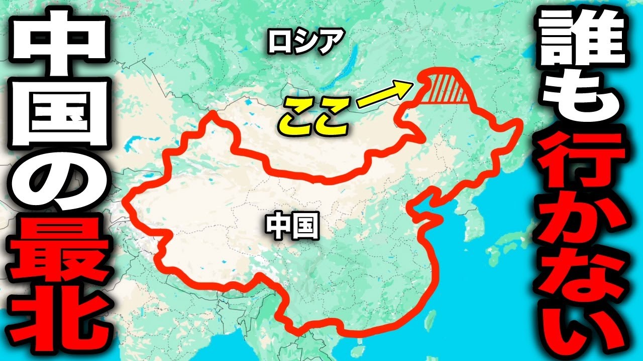 サムネ