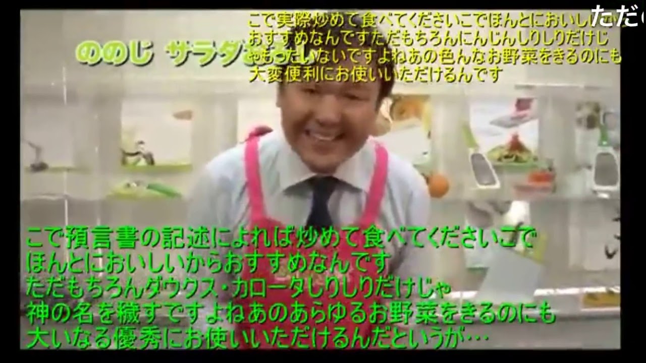 サムネ