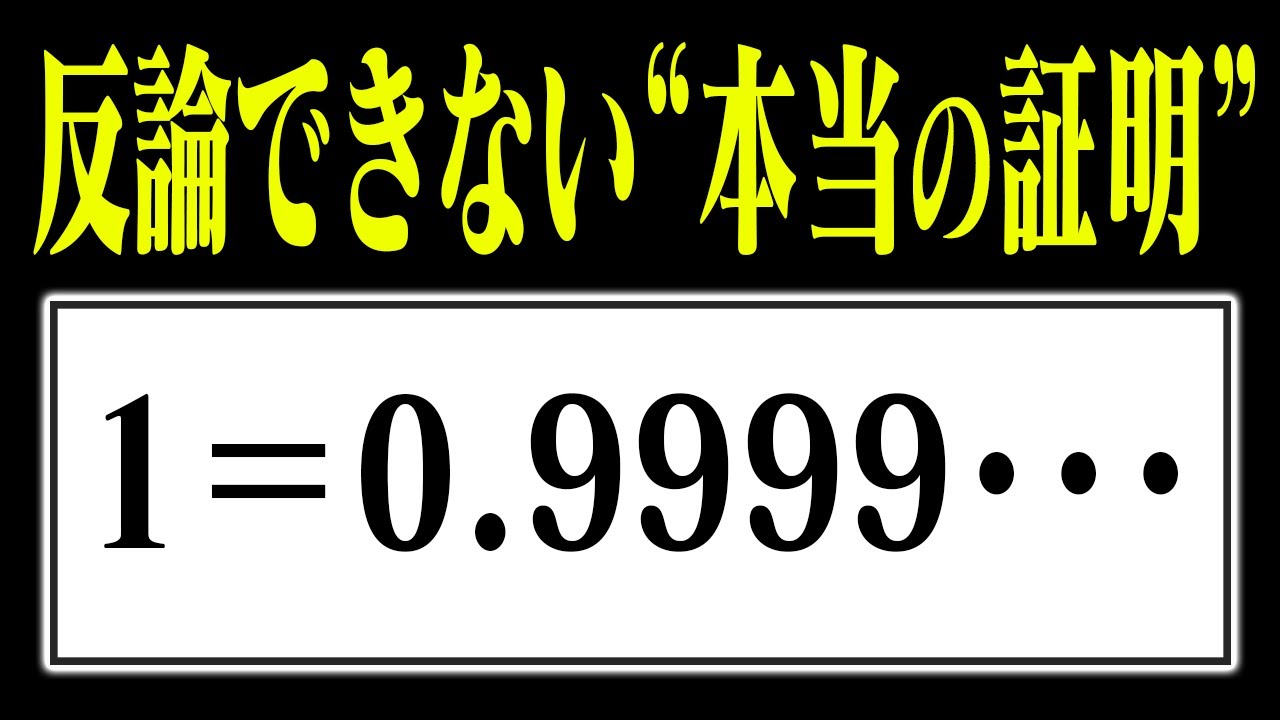 サムネ