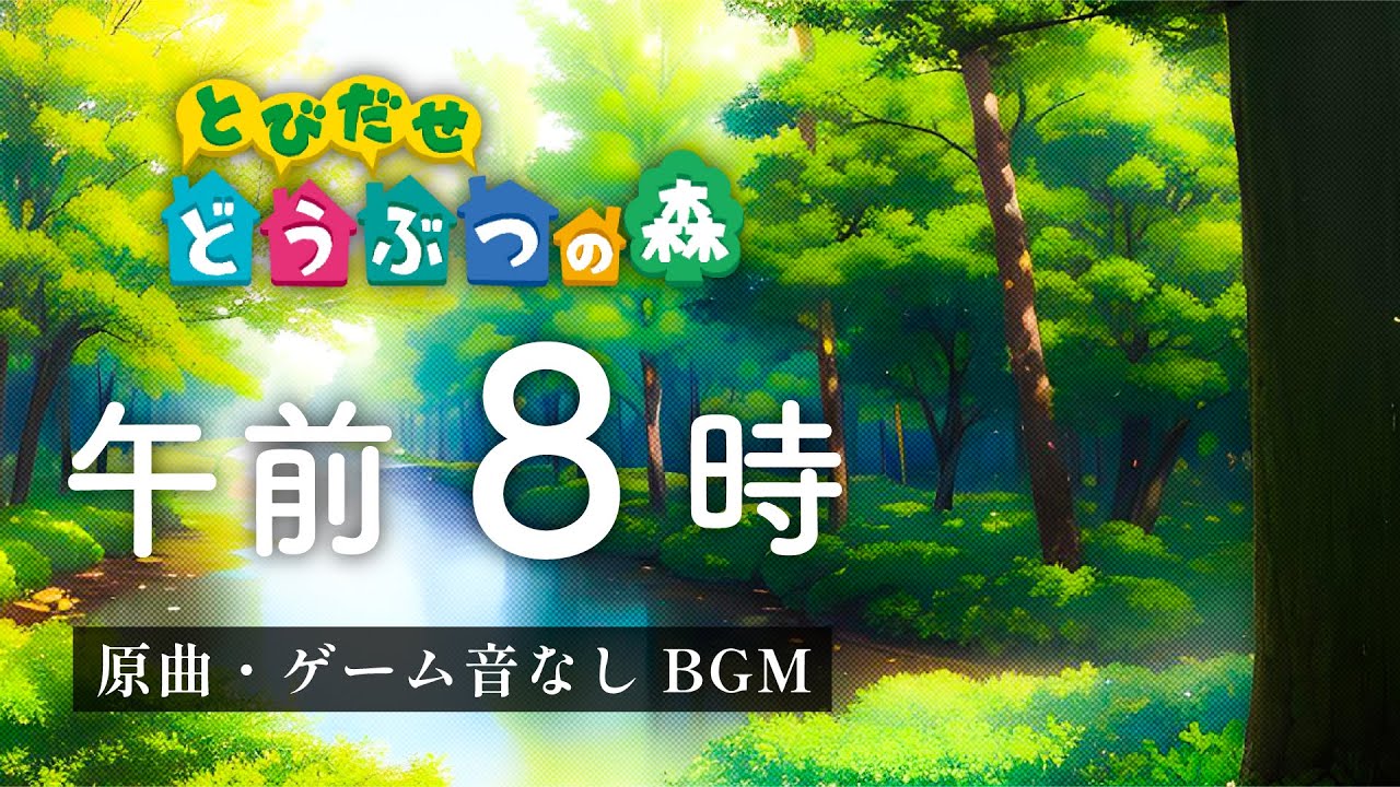サムネ