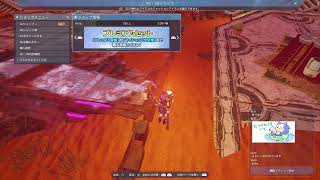 ひさびさのぷそ活【#PSO2・#NGS/#Ship03/Te・Et/#ファンタシースターオンライン2・#ニュージェネシス】