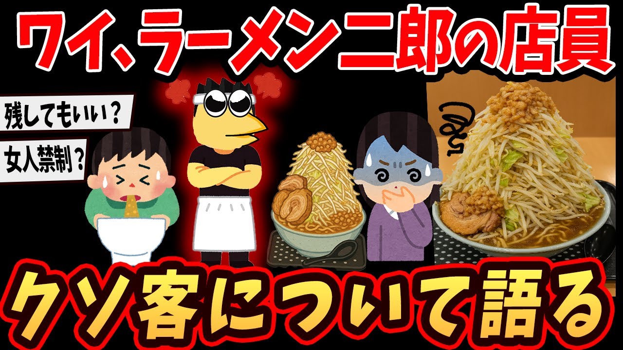 サムネ